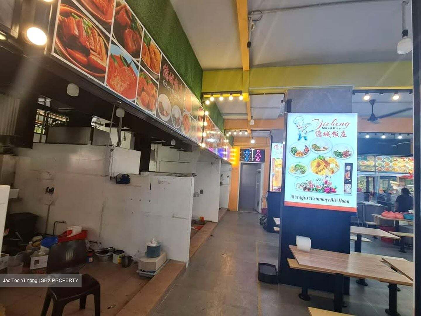 Clementi Avenue 3 (D5), Shop House #581722311